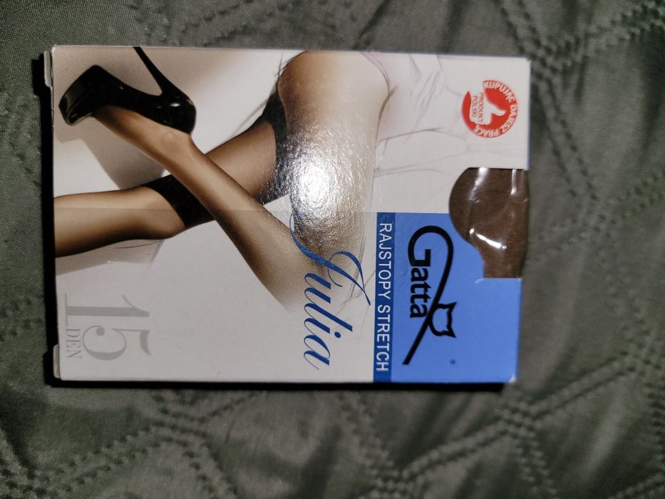 Nowe rajstopy 15 den polecam