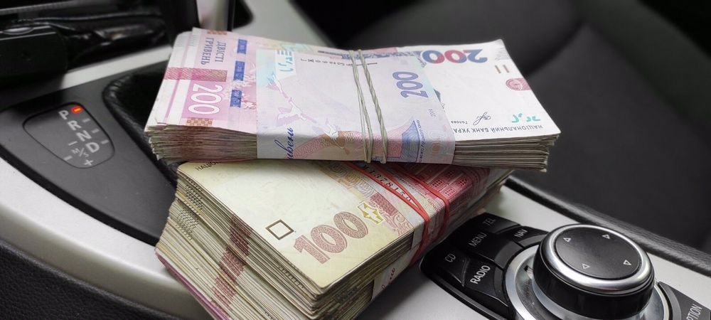 Быстрый займ под залог, деньги в долг, частный займ, кредит под залог