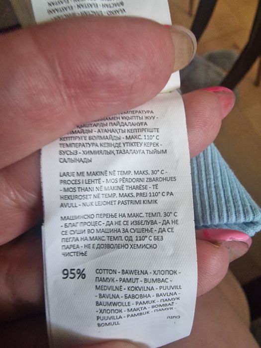 Spódnica niebieska roz.L..