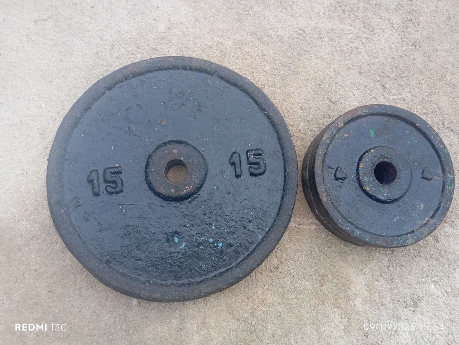 Weight Training Weights428324900905963521