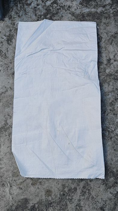 Продам мішки поліпропіленові
