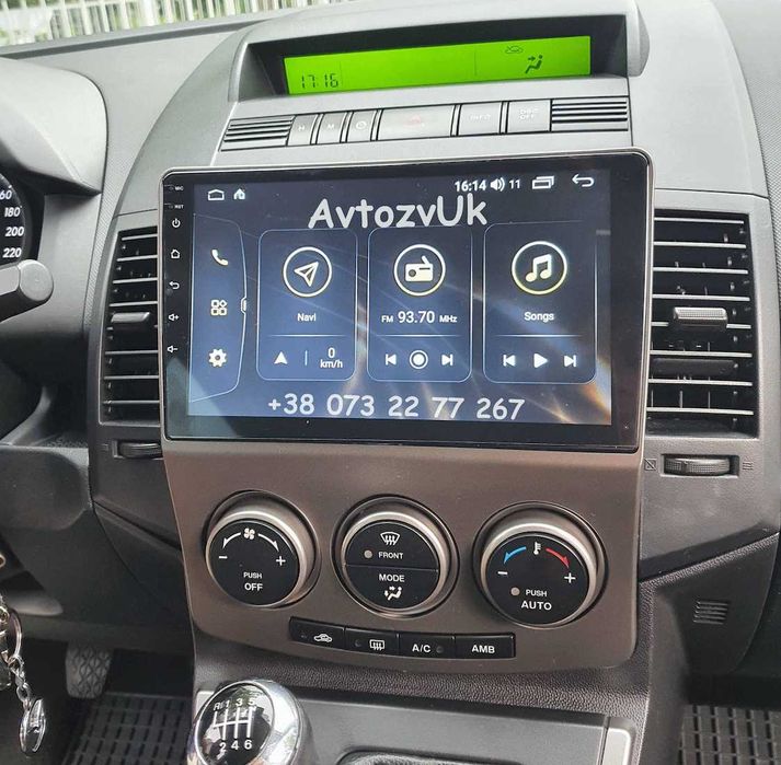 Магнитола MAZDA 5 Мазда DVD TV GPS USB 2 din дин CarPlay Android 15