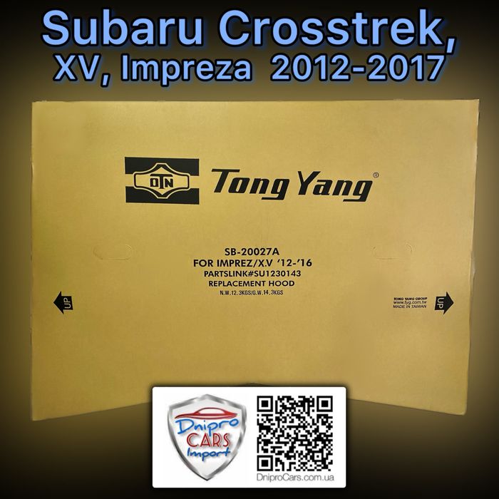 Subaru XV, Crosstrek 2012-2017 капот, Impreza