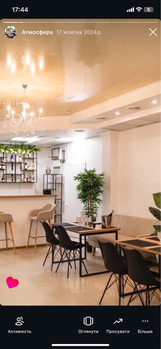 Полиці, стільці, барні стільці, столи в чудовому стані і ще багато ін