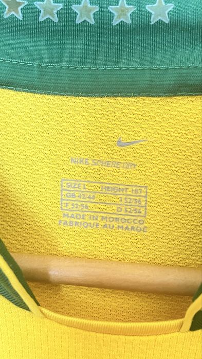 Camisola do Brasil