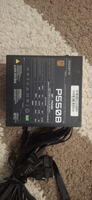 Блок живлення Gigabyte P550B 550W (80 PLUS Bronze)