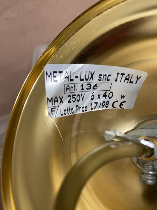 Люстра потолочная