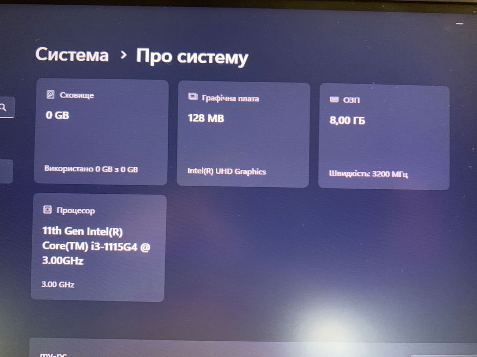 Ноутбук ASUS VivoBook 14 | i3 11th Gen | 8GB RAM | + SSD Samsung 250GB