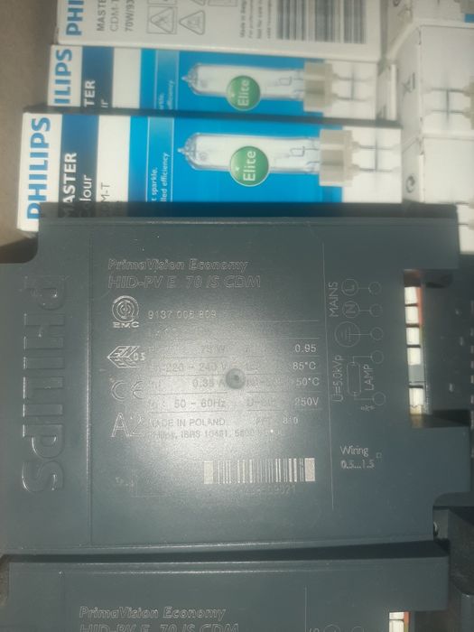 Электронный Балласт, пускатель. ЭПРА Philips HID-PV E 70 /S CDM 220-24
