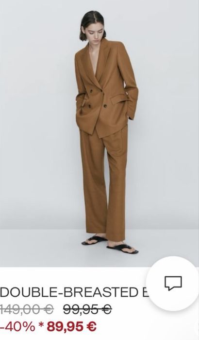 Піджак Massimo dutti