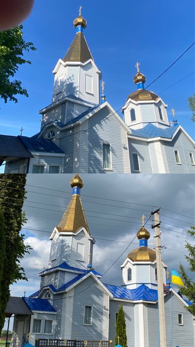 Фарбуваня Дахів