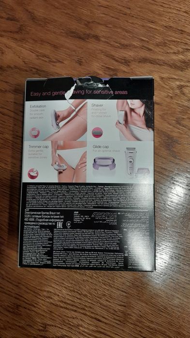 Golarka Damska Braun nowa