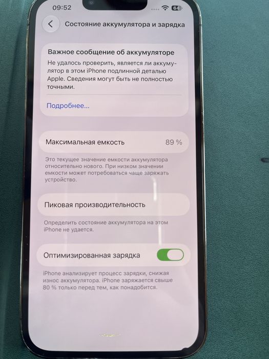 Iphone 13 pro 256gb neverlock 89%