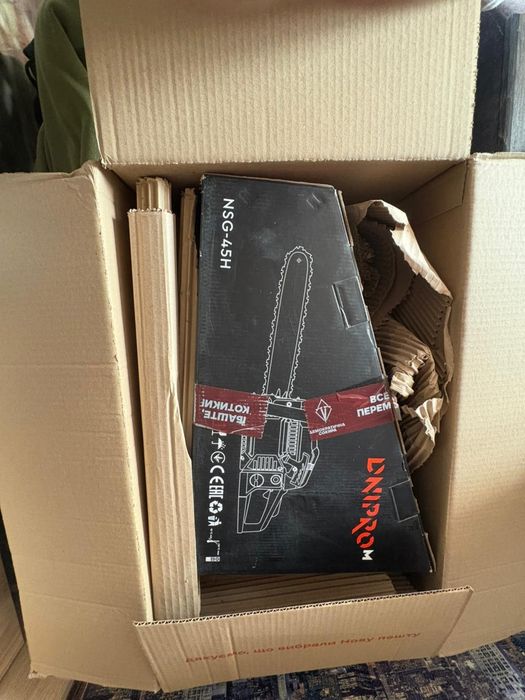 Нова Бензопила Dnipro-M NSG 45H