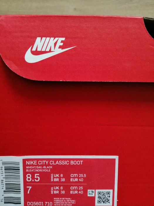 Nike city classic boot