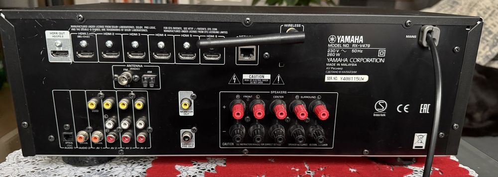 Amplituner Yamaha MusicCast RX-V479 - czarny