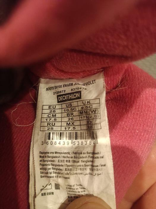 Śniegowce dziecięce