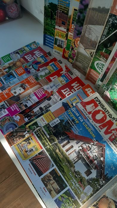 Лот. Книги и журналы по оформлению сада и дома