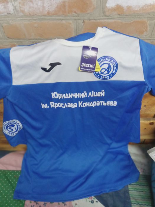 Футбольна  форма