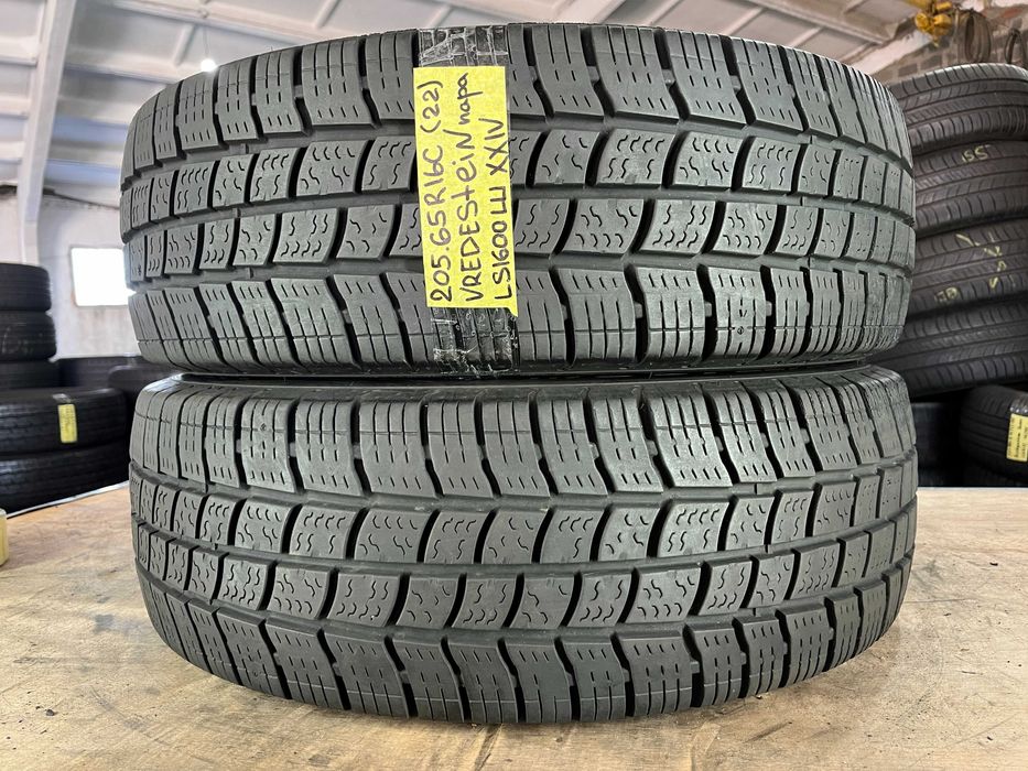 LS1600 Всесезонні шини 205/65r16c Vredestein Comtrac 2 All Season пара