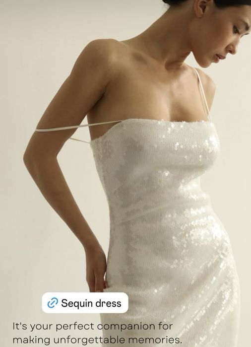 Плаття святкове, коктейльне паєтка біле