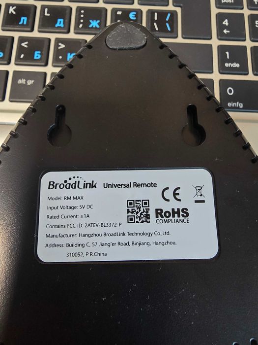 Распродажа Wi-Fi радар Gateway SwitchBot Jakcom R4 Мини-камера Ugreen