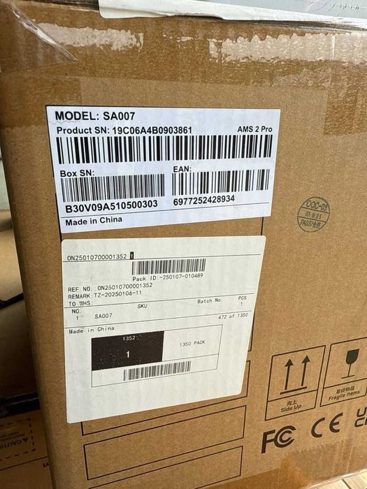 Bambu Lab AMS 2 Pro з сушкою