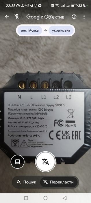 Штатна магнітола для BMW 1-Series 08-12 (climate)