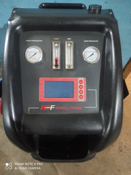 Установка для заміни масла в акпп