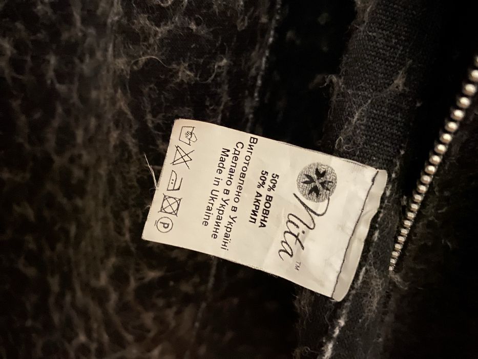 Пальто жіноче