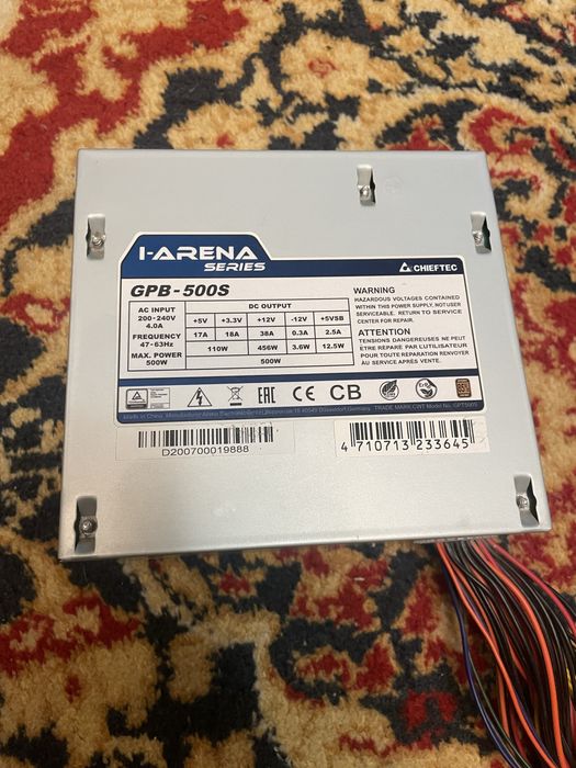 Блок живлення CHIEFTEC I-ARENA 500w