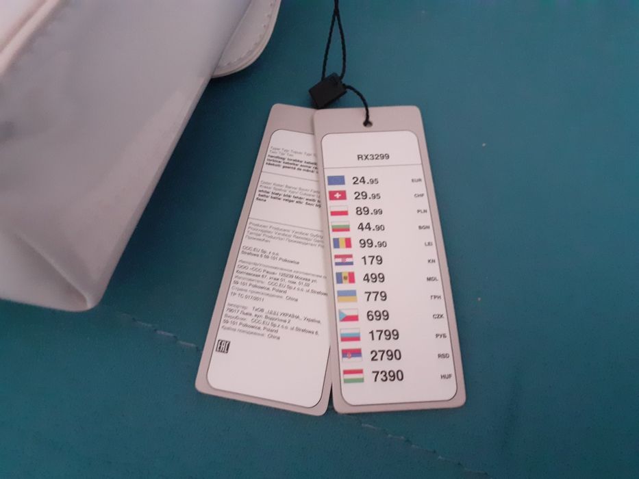 Sprzedam nowa torebkę