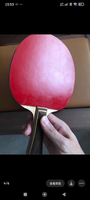 Готова ракета Fan Zhendong ALC