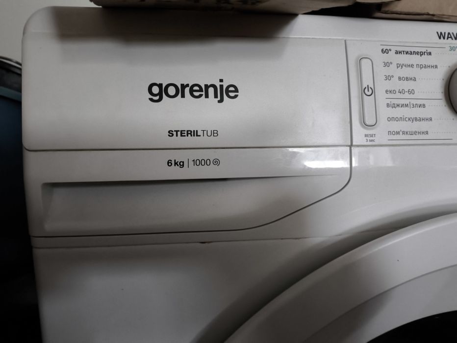 Пральна машина Gorenje WP 60S2/IR з баком для води