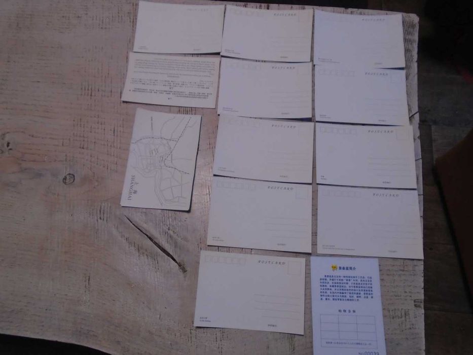 pocztówki Chiny retro