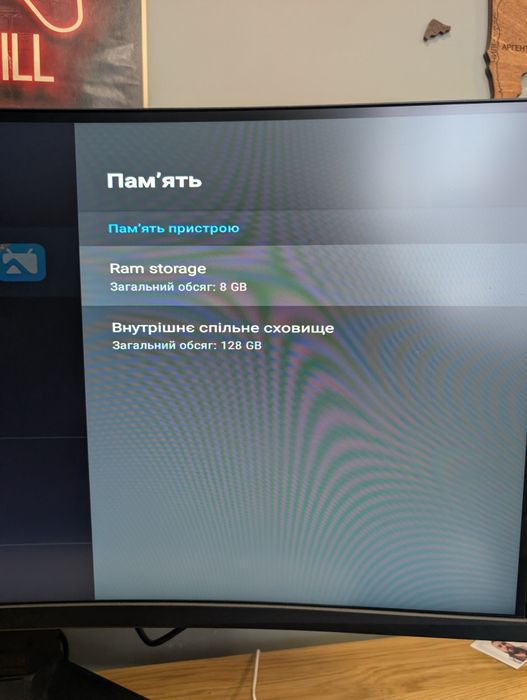 Приставка Смарт i96 Smart Tv Box 8k x96 8/128