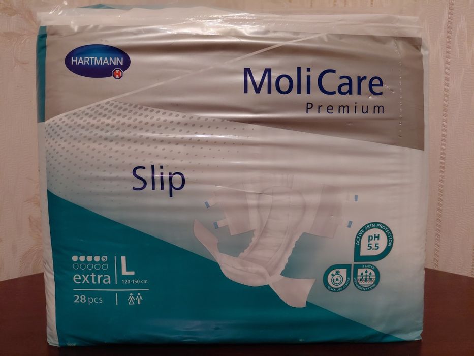 Памперси для дорослих