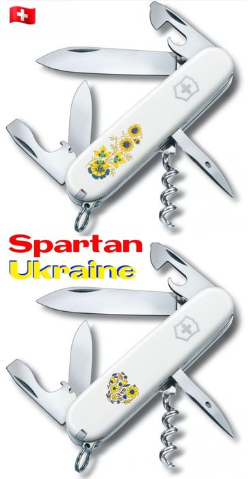 Знижки Ніж Victorinox Spartan Ukraine Тризуб Silver Змія Animal ДНК