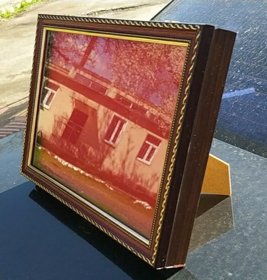 Рамка під нагороди