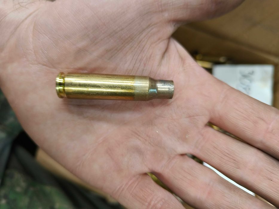 Łuski 308 WIN MIX - 70gr/szt