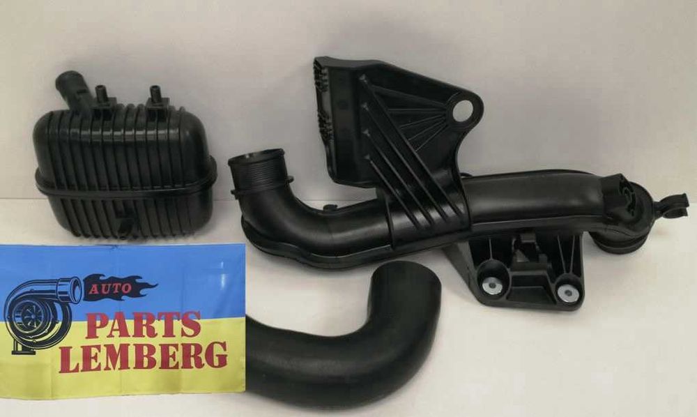 Audi Q5 8R0 A4 B8 Труба напірна інтеркулера резонатор повітрозабірник