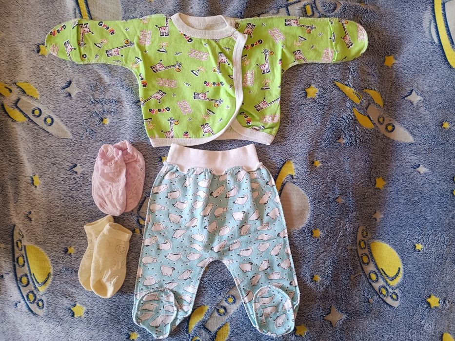 Распашенки 0-2 месяца