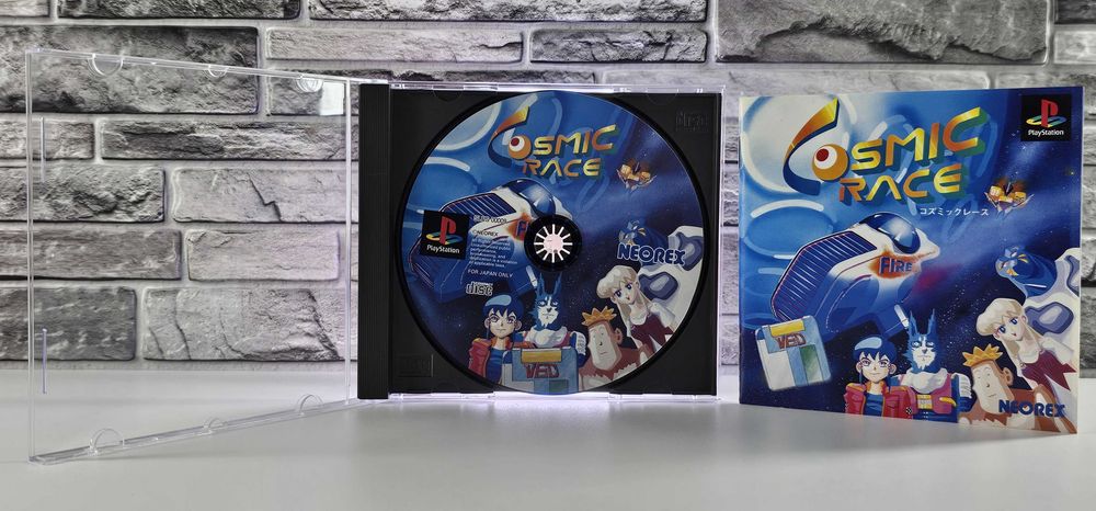 Playstation Cosmic Race SLPS 00009 !