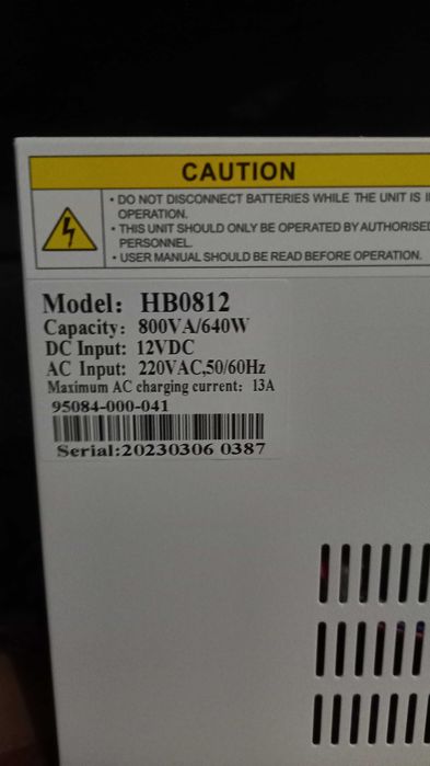 Інвертор ДБЖ 800/640