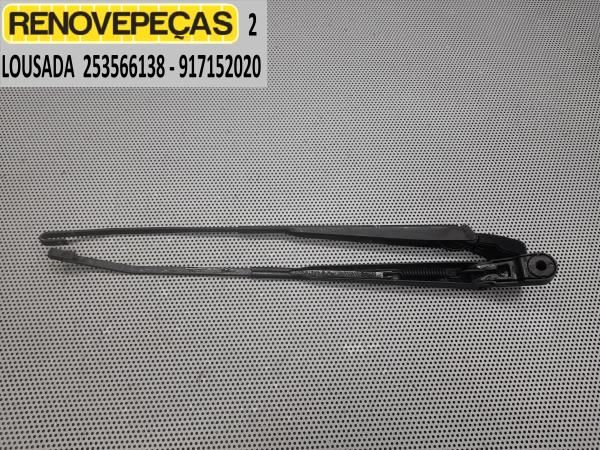Haste / braço de escova limpa vidros frente direita DACIA Logan MCV (K
