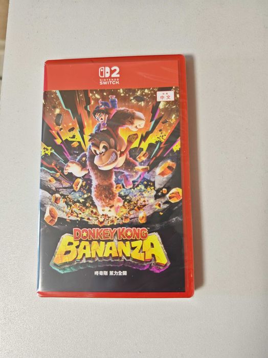 Donkey Kong Bananza Nintendo Switch 2