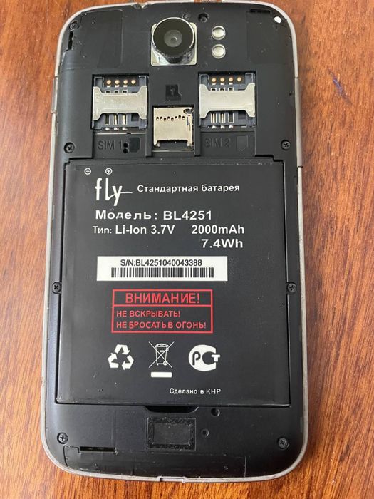 Смартфон телефон Флаи Fly на запчастини
