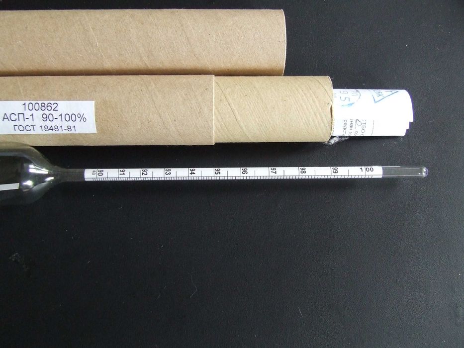 Ареометр для спирта , спиртометр Эталонный ,  АСП-1