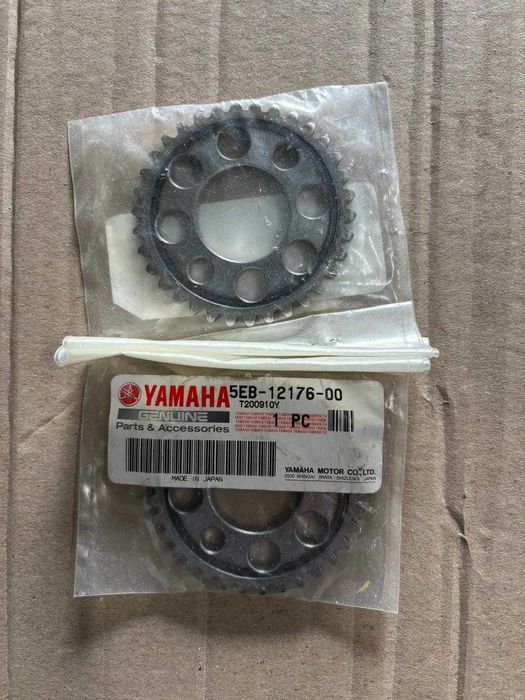 Продам зірки ГРМ YAMAHA