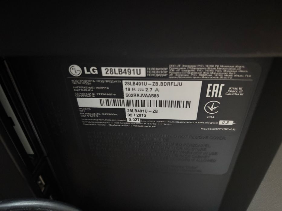 Телевізор LG 28LB491U [ SMART TV /  HD /  T2 ]